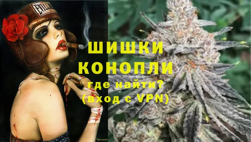 MEGA рабочий сайт  Кяхта  Шишки марихуана OG Kush 